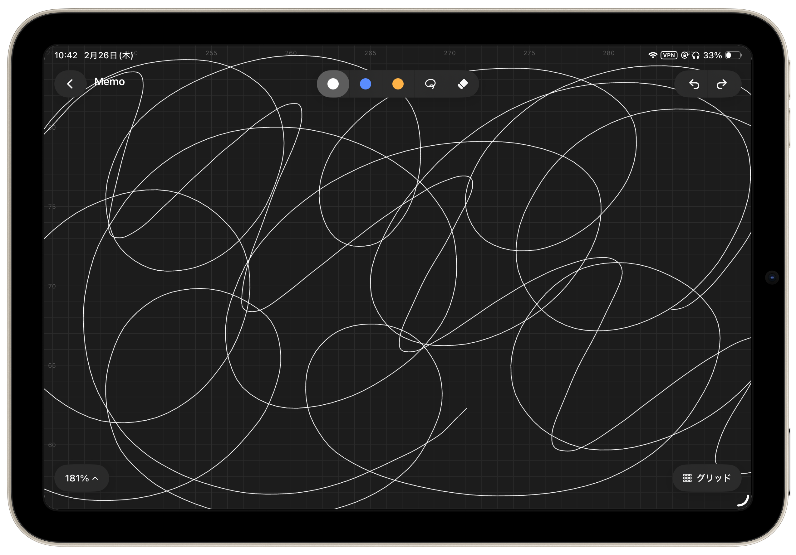 InfiniteNote app hero image